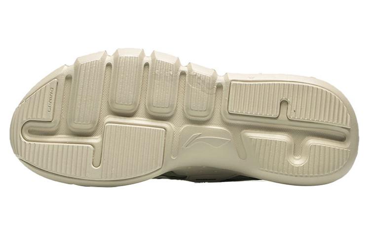 LINING Essence 2.3 Lite Women's Shoes - May Day AGBR052-3