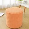 New Solid Color Jacquard Ottoman Cover Elastic Soft Footrest Slipcover T-Shape Pouf Stool Cover Living Room