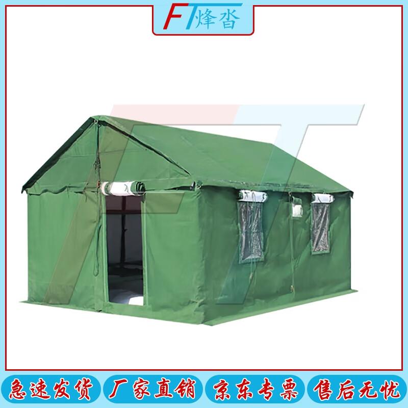 Fengta 03 Type Emergency Relief Tent 4.6x4.6