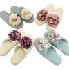 Senko Comfort Slippers with Floral Cotton Arched Cup Relaxed 91897 S.D.S. Motif, Pink, Approx. 25.5cm, Fabric, Sole, Shape, Fit,