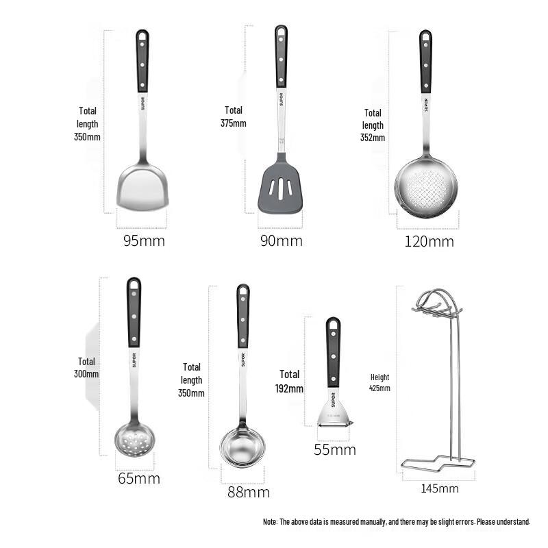 SUPOR 7-Piece Kitchen Utensil Set