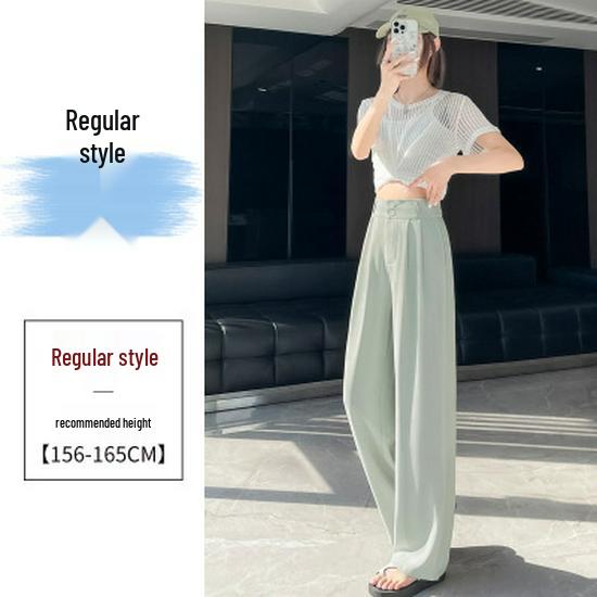 Women's 2025 Spring/Summer High-Waisted White Drape Slimming Wide-Leg Floor-Length Pants