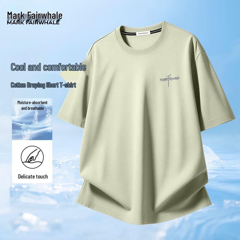 MARK FAIRWHALE Men s Letter Print Ice Cotton Short Sleeve T-Shirt 5XL 2280₽