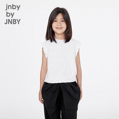 JNBY by JNBY Girls' Spring Knit Vest