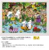 Yanoman in Jigsaw Puzzle Moomin Jungle Moomin Valley Includes Piece Request Service and Jigsaw Puzzle Instructions (Yanoman) [Made Japan] 500-Piece