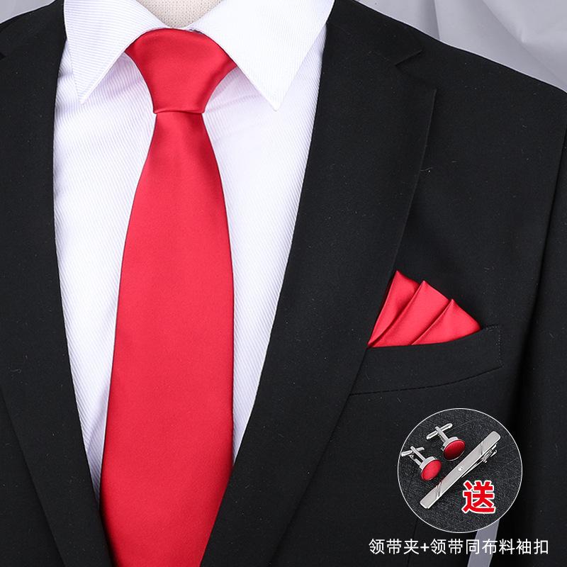 Gift Box Four-Piece Set] Business Tie Scarf Men'S Wedding Dress Korean Version Blue-Red 8Cm Wedding Groom'S Tie