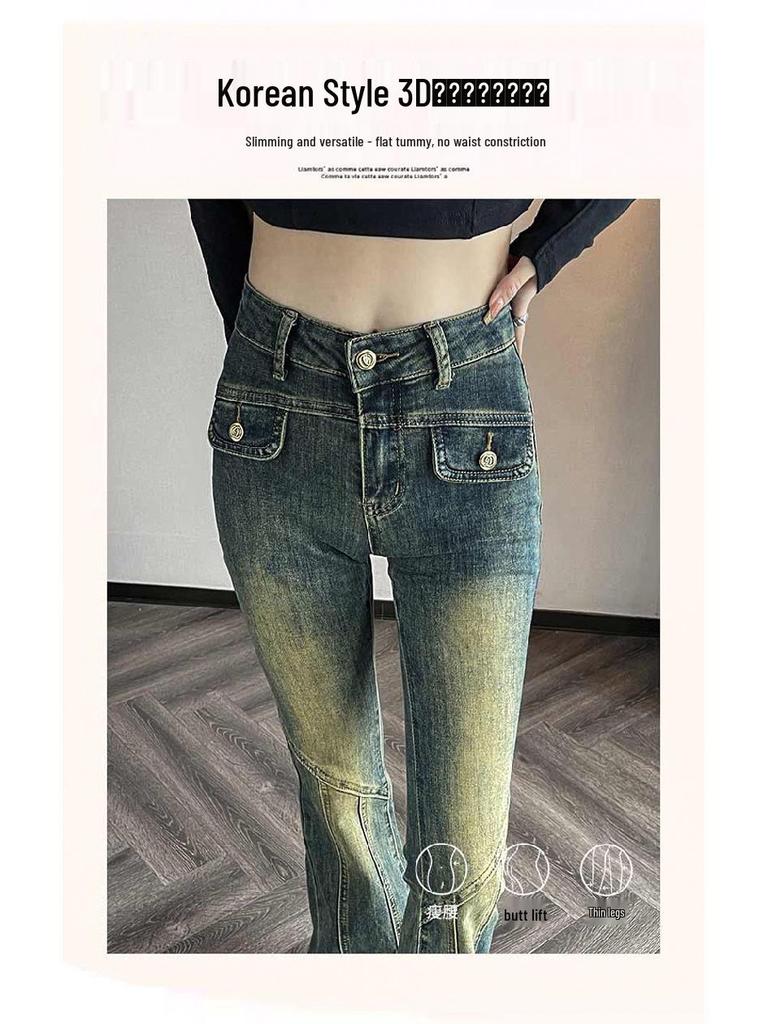 Women's High-Waisted Retro Micro-Flare Slim Fit Denim Jeans