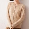 2026 Autumn Winter Women's Versatile Cashmere Round Neck Loose Knit Cardigan – Stylish, Thickened, and Cozy Cable Knit Coat