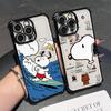 Cute S-Snoopys Dog Line Phone Case for Samsung Galaxy A57 A56 A55 A54 A53 A52 A37 A36 A16 A06 4G 5G Anti-drop Transparent Cover