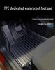 2022 Tesla Model Y TPE Non-Slip Wear-Resistant Foot Pads: 5/7-Seat Front & Rear Trunk Mats