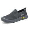 Men’s Casual Breathable Mesh Slip‑On Shoes Lightweight Summer Flywoven Loafers for Everyday Walk Outdoor Comfort