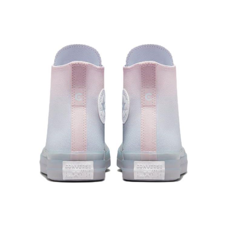 Converse All Star CX Chuck Taylor Gradient High Top Plátěné Tenisky Unisex Tenisky Modrá Růžová A03745C