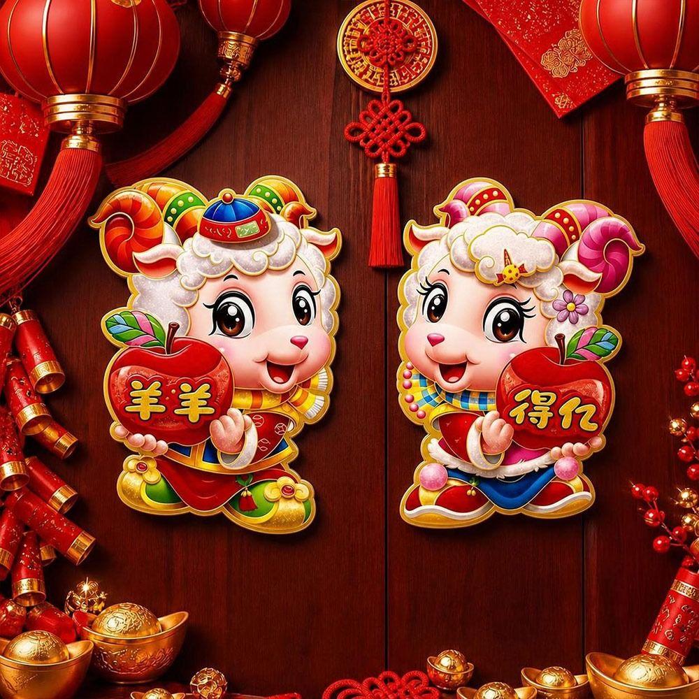 Full Back Adhesive Blessing Door Sticker Chinese New Year Sticker Spring Festival Decor