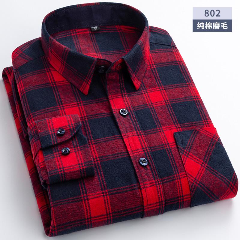 Nové Bavlněné Pánské Košile Dlouhý Rukáv Ležérní Kostkované Pruhované Měkké Regular Fit Formální Košile Společenská Halenka Pánské Oblečení 4XL 5XL 6XL