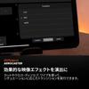 Roland AeroCaster Livestreaming System VRC-01