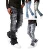 Broeken en rokken – Jeans