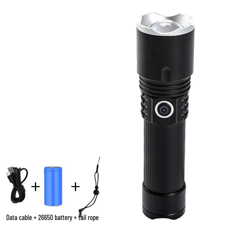Nu Feng Ultra Bright Laser Zoom Rechargeable Flashlight