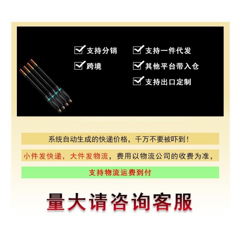 1.65m F-7 Spinning Rod Combo Freshwater Light Saltwater Fishing Portable Plug-in Handle Soft Lure Ready