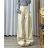 2026 New Spring American Style Women's High Waist Wide Leg Jeans – Slimming, Loose, Floor-Length Pants