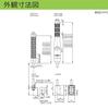 Schneider Electric Stacked LED Indicator LOUT and Green ARRLOUT-24-3 Light, Series, 3-Tier, Red, Yellow,