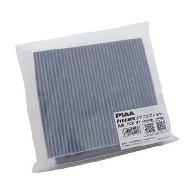 PIAA ProCare Air Conditioner Filter with High Dust and 1 Filter Included NV350 Delica and Other (3-Layer Type) Collection, Deodorization,