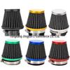 Off-Road ATV Motorcycle Air Filter: Mushroom Head, Sizes 35-58MM