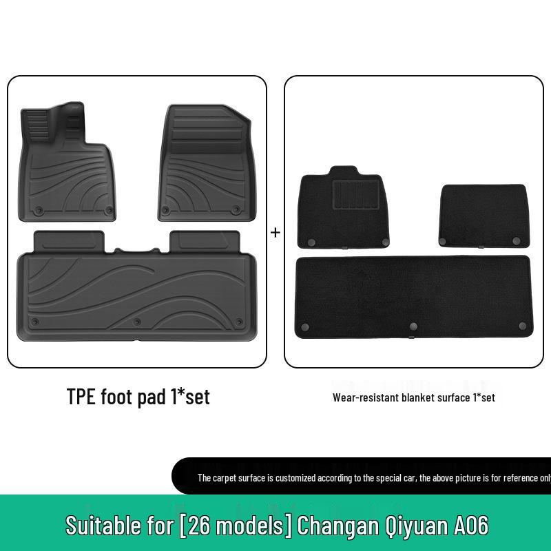 Compatible TPE Floor Mats for 26 Changan Qiyuan A06 Models - Car and Trunk Mats