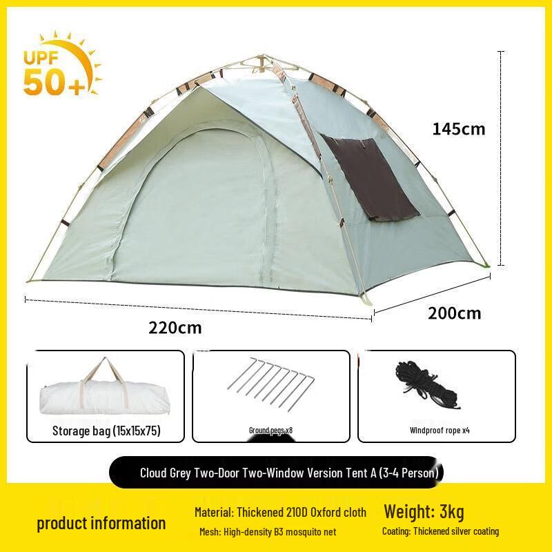 JINGRUIXIANG Outdoor Camping Tent