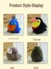 Cartoon Parrot and Owl Plush Toy - Cute Bird Doll Desk Ornament and Claw Machine Gift