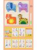3D Animal Shape Matching & Color Training Puzzle Board for Kids