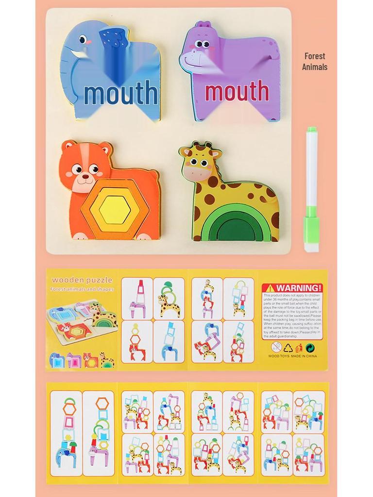 3D Animal Shape Matching & Color Training Puzzle Board for Kids