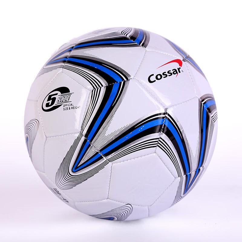 Youth Size 5 Machine-Stitched Football