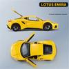 1/24 Lotus Emira Evija Alloy Sports Car Model Diecasts Metal Racing Car Vehicles Model Simulation Sound Light Collection KidsToy