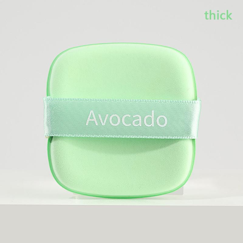 

Многоцелевой многоразовый набор для влажного и сухого макияжа спонж для косметики с воздушными подушечками для макияжа зелёный