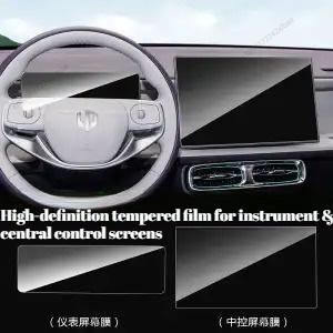Tempered Film for Leapmotor B05 Navigation Screen, Instrument Panel & Central Control Car Interior Protective Film 2026 durable