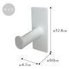 Ohe Magnetic Hanger Holder, White, Approx. 12.4cm Long X 4.7cm Wide X 9cm High. Arao! Magnetic Hanger Holder for Storage, Ideal for Washing Machines