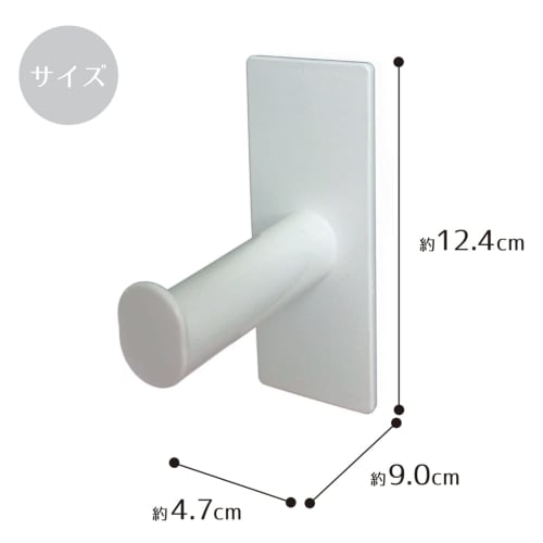 Ohe Magnetic Hanger Holder, White, Approx. 12.4cm Long X 4.7cm Wide X 9cm High. Arao! Magnetic Hanger Holder for Storage, Ideal for Washing Machines