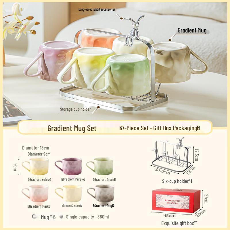 Gradient Star Ceramic Mug and Tea Cup Set фото