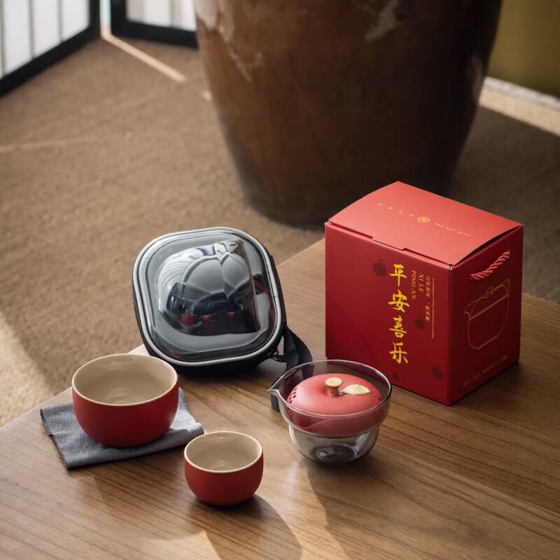 He Yu Xi Peace & Joy Green Ceramic Tea Set