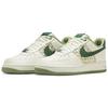 Nike Air Force 1 Low '07 Premium NAI KE Bamboo Weave Sail Gorge Green Sneakers FN0369-100