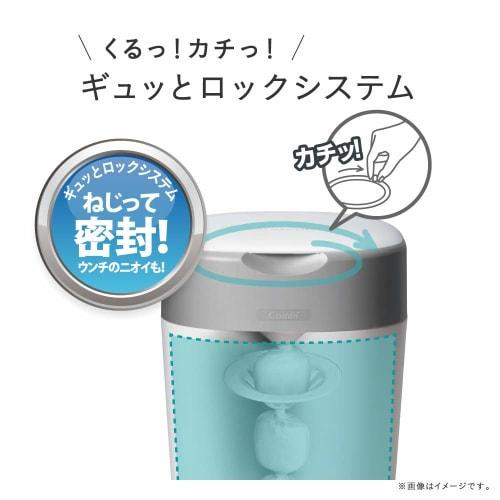 Combi Disposable Diaper Disposal Pot, Strong Odor Resistant Antibacterial Diaper Pot Poitec Advance Cotton White Comes with 1 cassette (For Poitec Adv