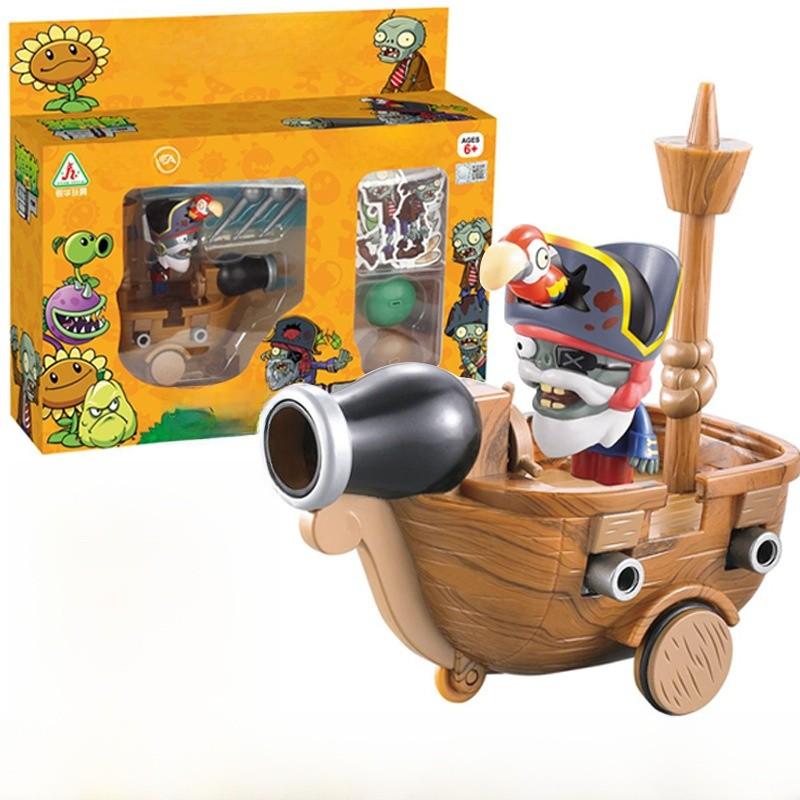 Vs Zombies Plants Kid Toy Set With Launch And Light Effects For Play Interactive