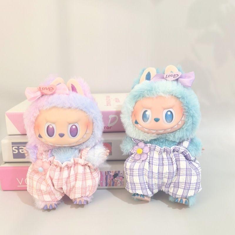 17cm Kleidung Labubu Babykleidungsset Sitzende Party Vinyl Anhänger Ziehen Stoff Universal