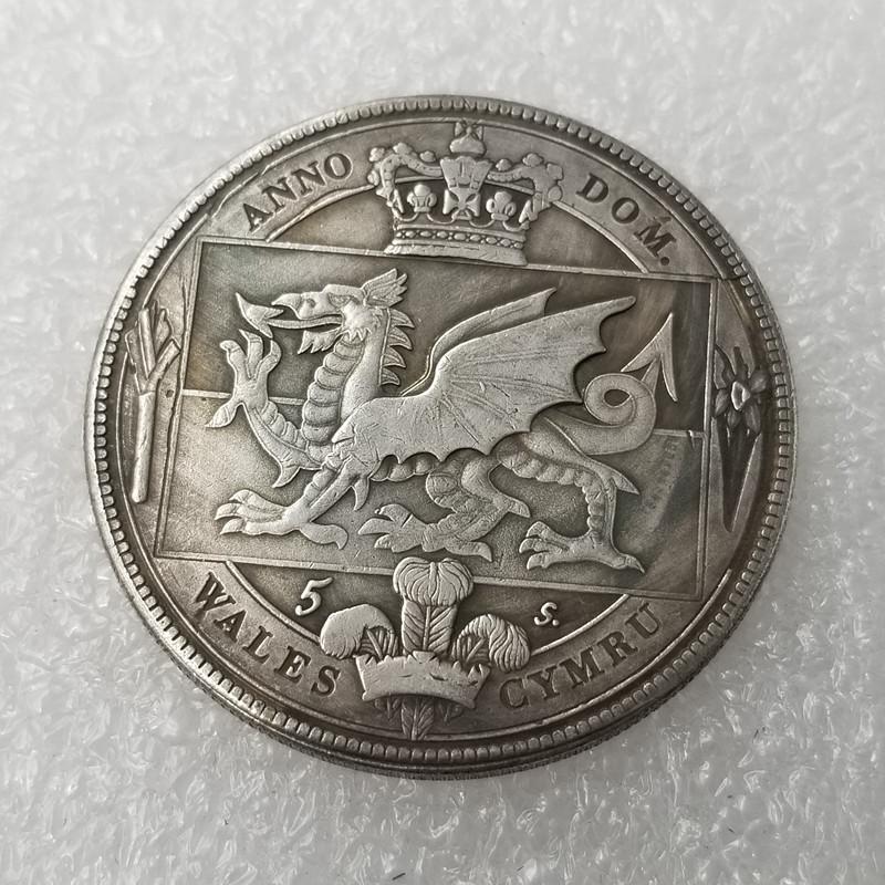 Uk Vintage 1887 Commemorative Coin Brass Silver Plated Collectible Gift For Ceremony