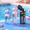 Water Bottle, Silicone Sleeve, PC Plastic Cup, Portable Sports Water Cup 800ml, Student Straw Cup, Outdoor Sports Cup, Water Bottle