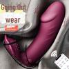 Jiyu trådløs fjernkontroll innsettbar Vibrator - Sterkt støt voksenleketøy for kvinner