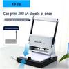 KW-trio 3-Hole Heavy Duty Paper Puncher CN Plug (adapter Included)