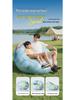 Eco-Friendly Portable Self-Inflating Inflatable Camping Sofa