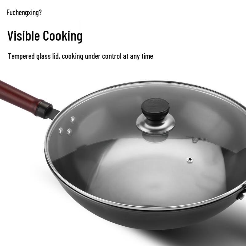FC-2001 34cm Refined Iron Wok
