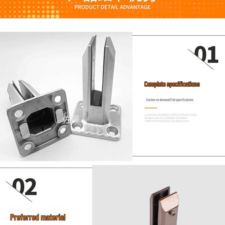 Stainless Steel Glass Clip for Pool, Stair, and Balcony Railings